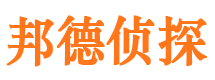 安县市婚姻出轨调查